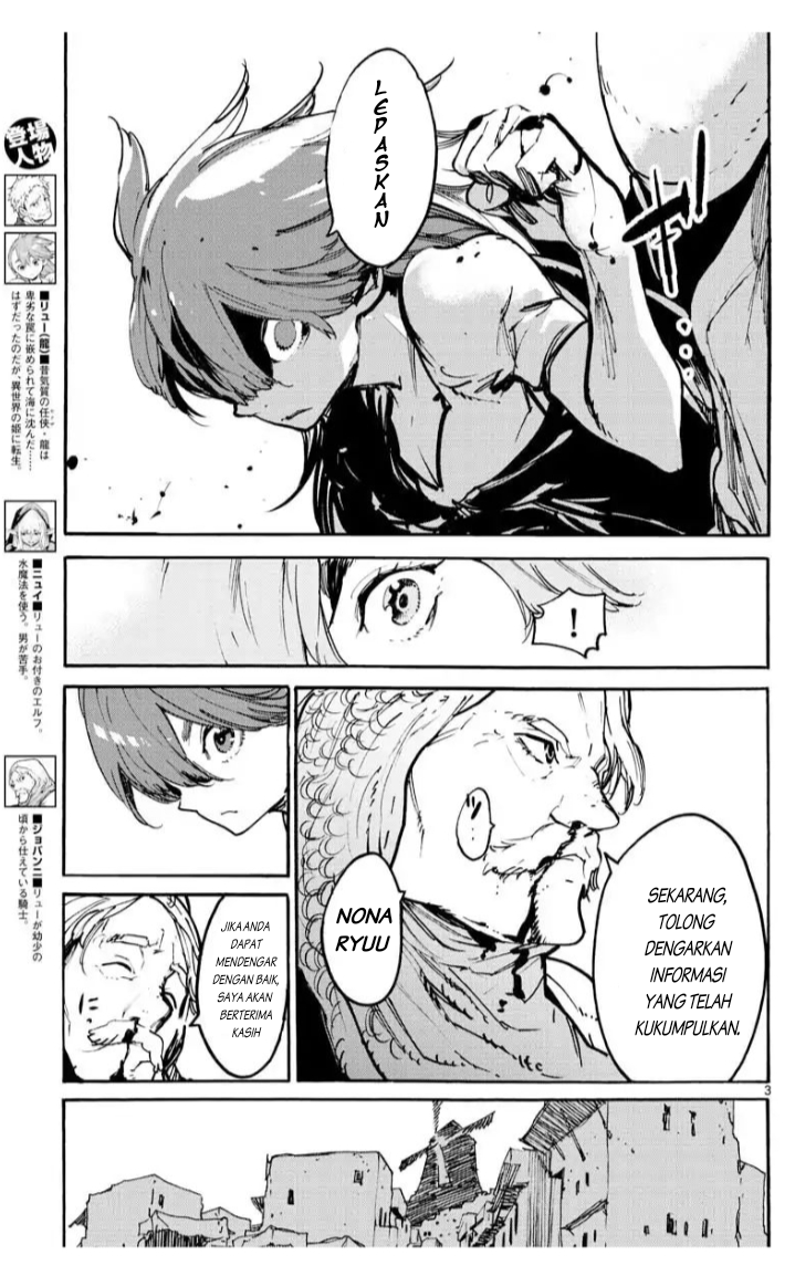 Chapter 3 - halaman 5
