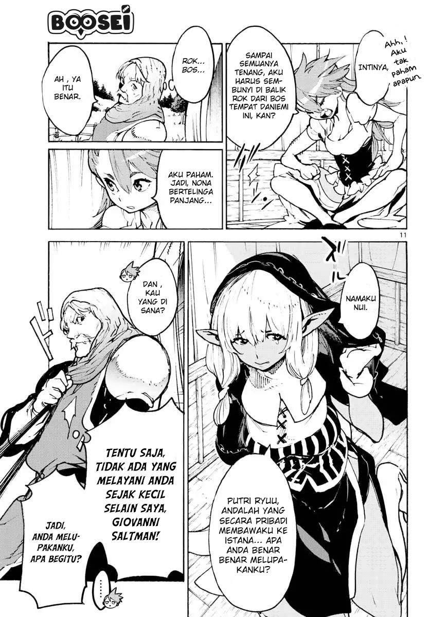 Chapter 2 - halaman 12