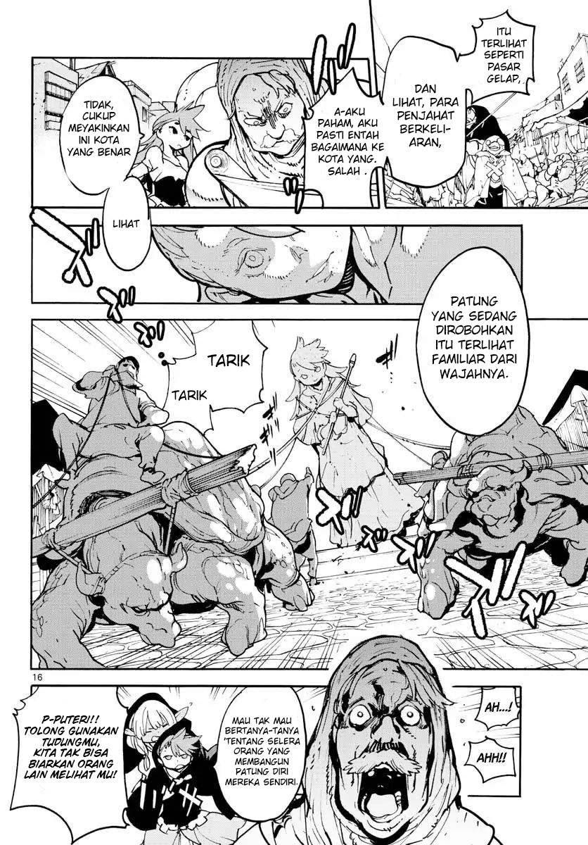 Chapter 2 - halaman 17
