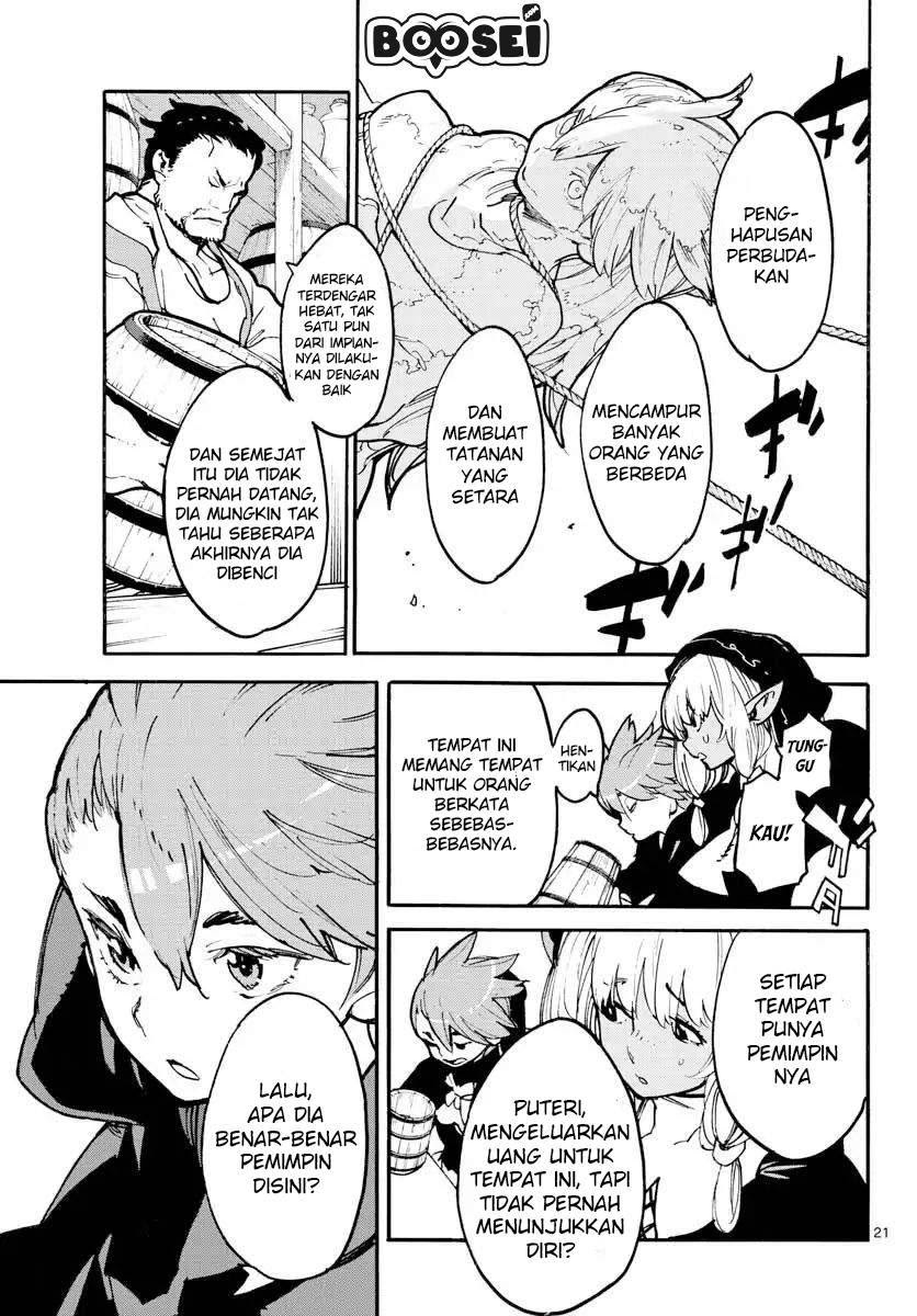 Chapter 2 - halaman 22