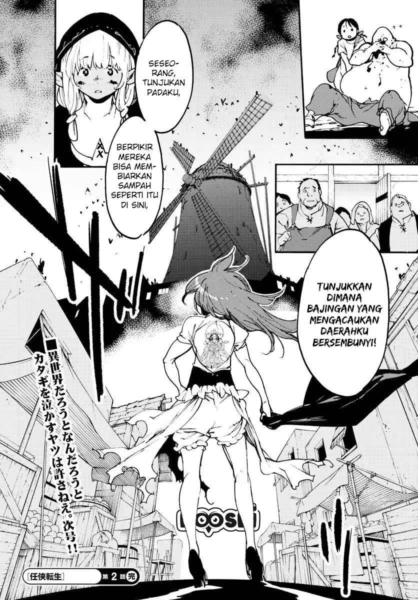 Chapter 2 - halaman 42