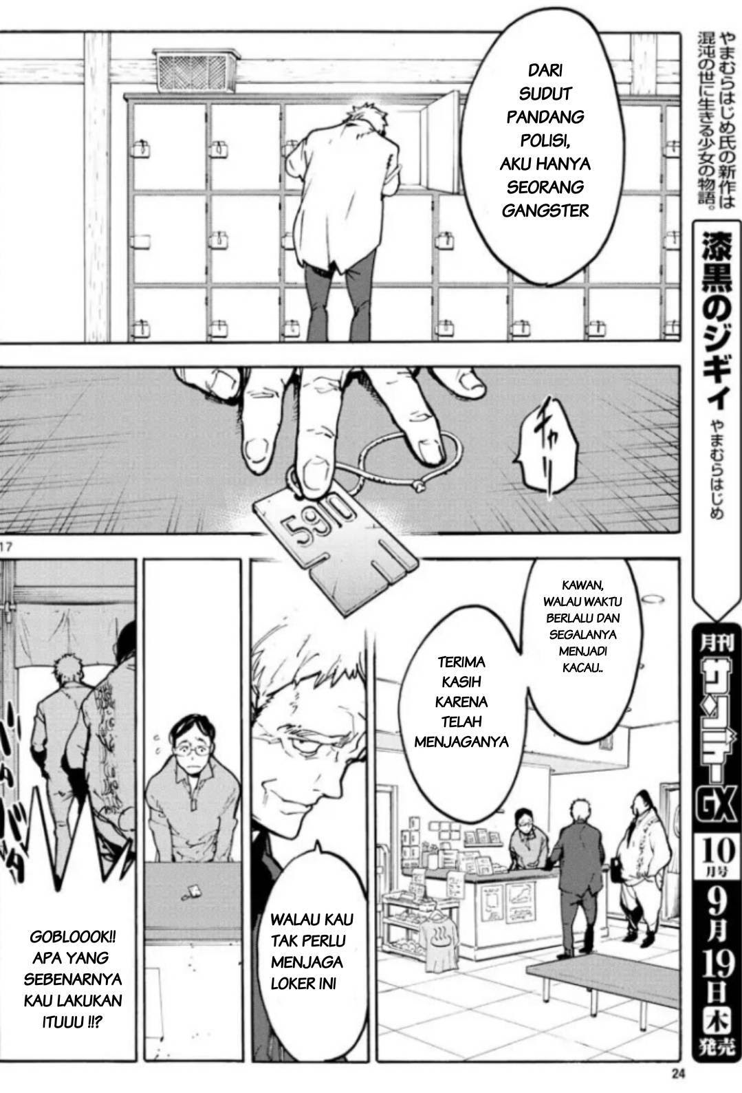 Chapter 1 - halaman 18