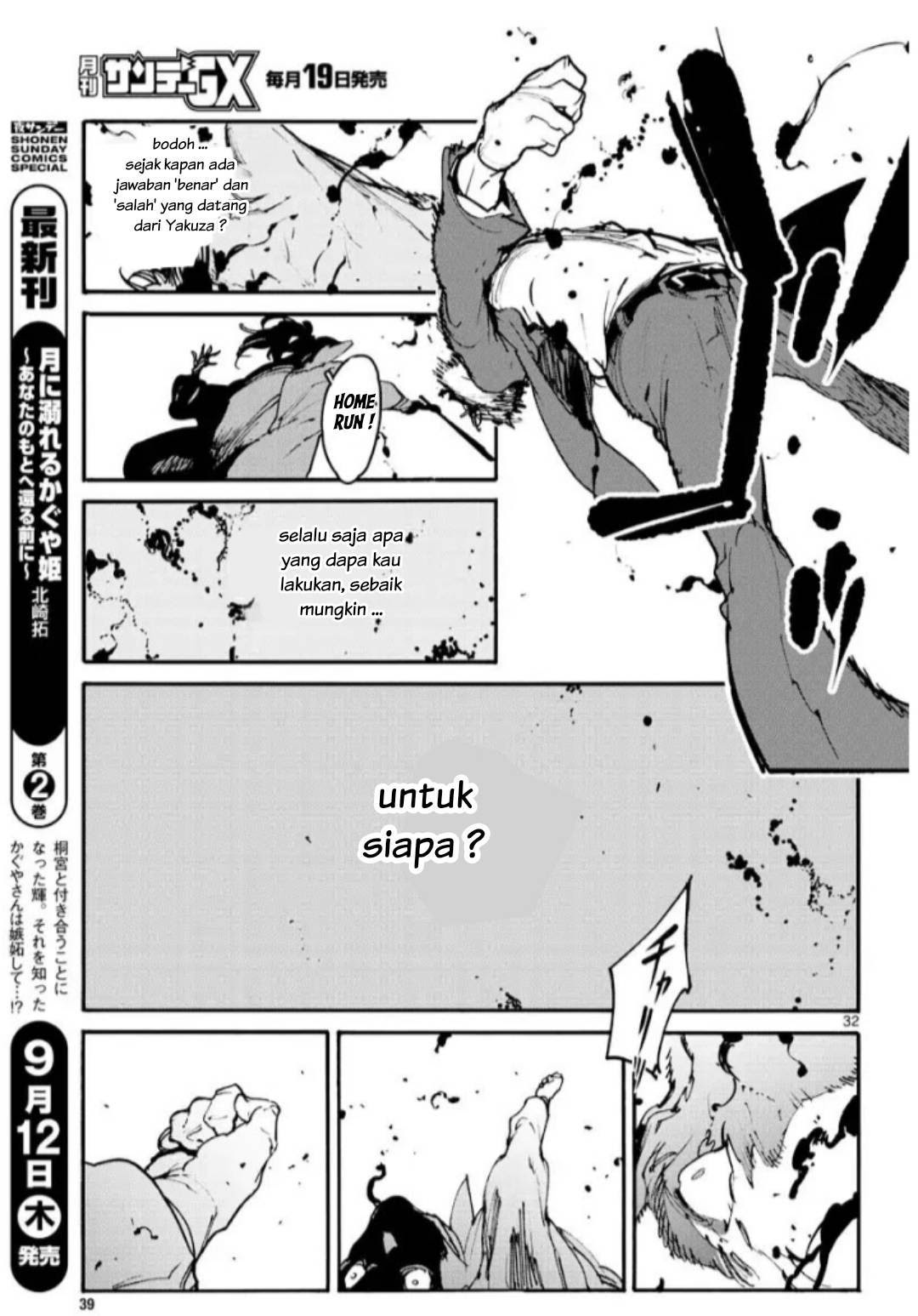 Chapter 1 - halaman 33
