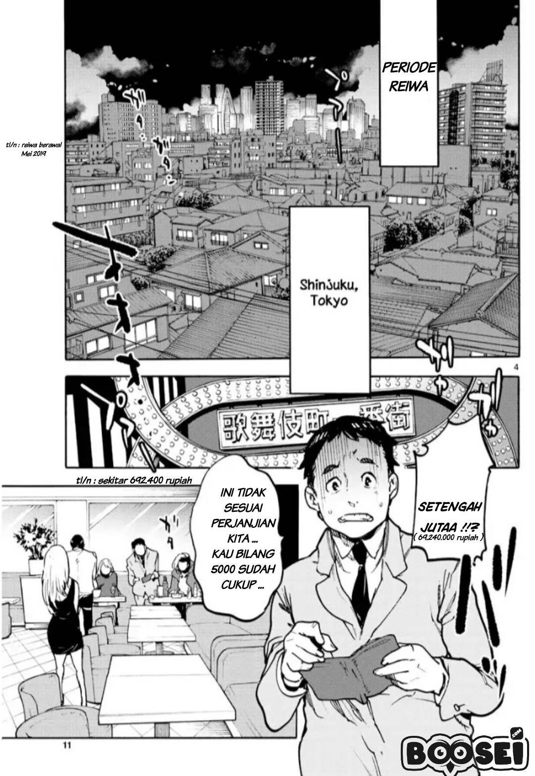 Chapter 1 - halaman 5
