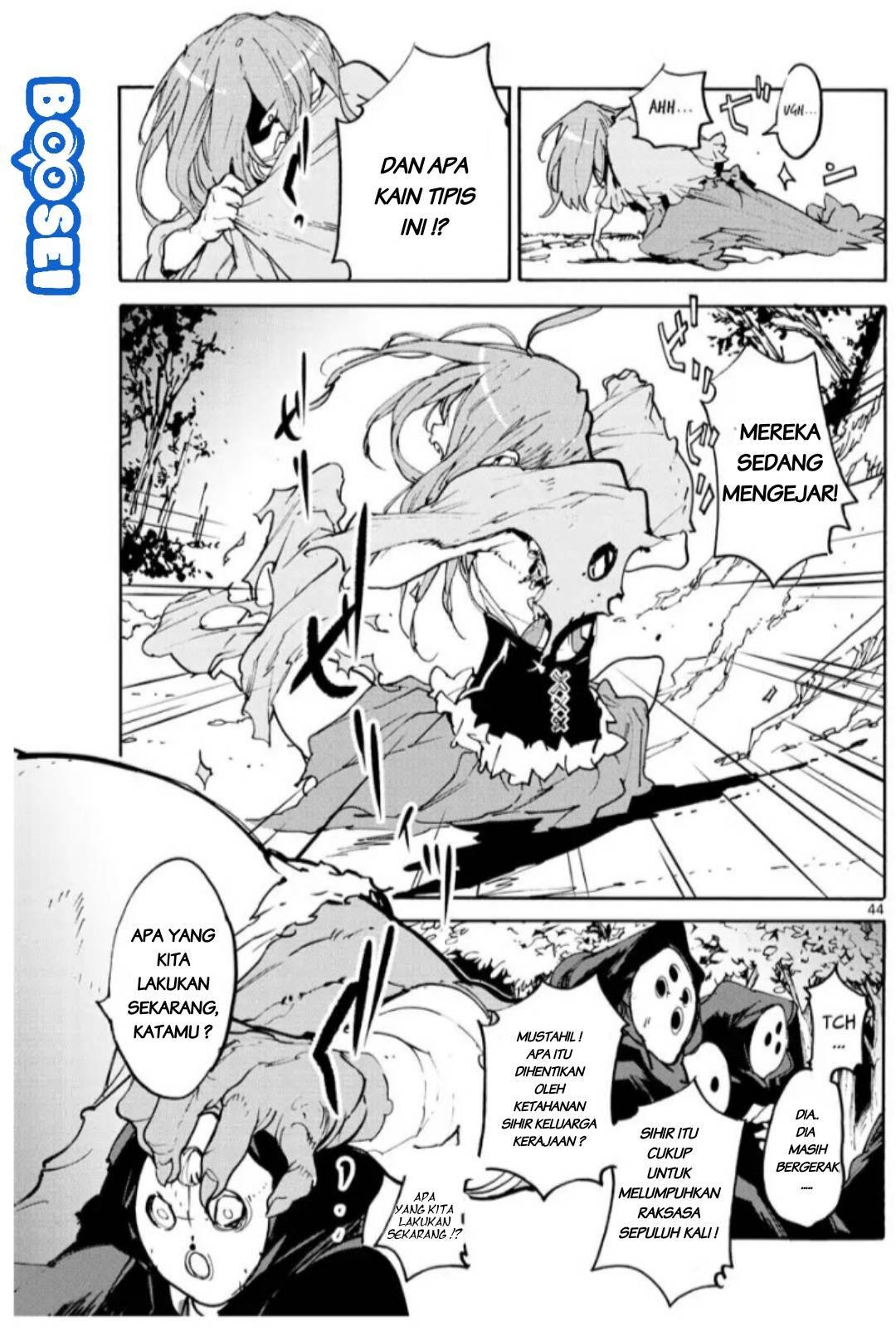 Chapter 1 - halaman 44