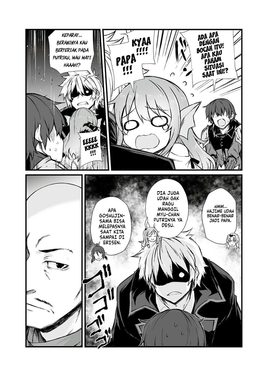Chapter 43 - halaman 12