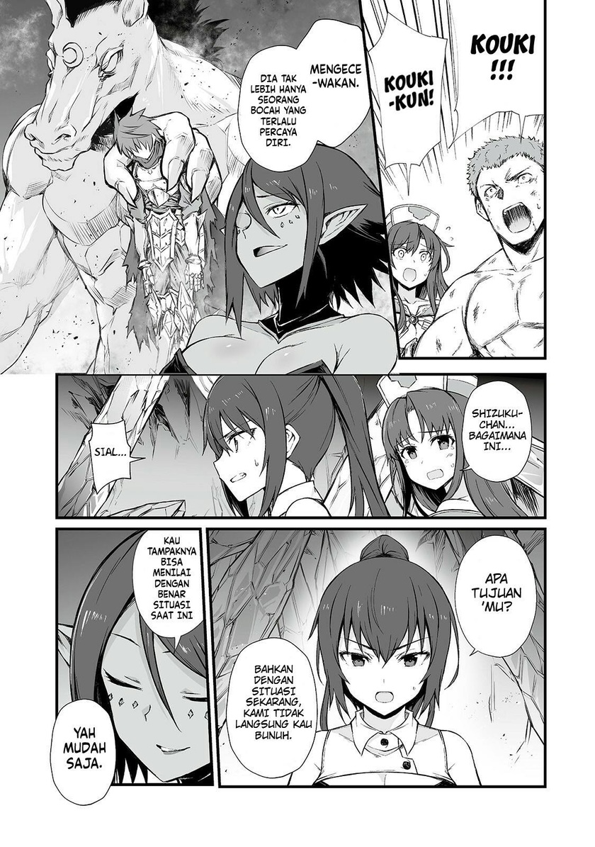 Chapter 43 - halaman 20