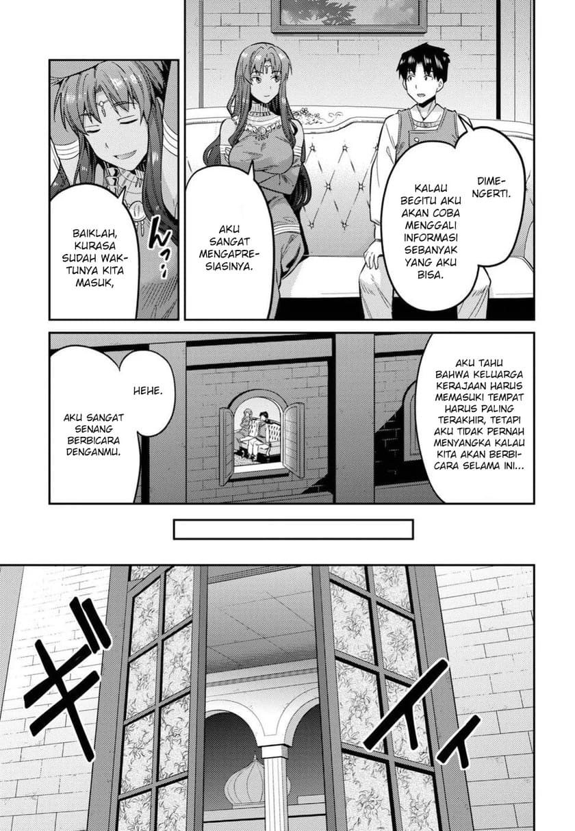 Chapter 20 - halaman 13