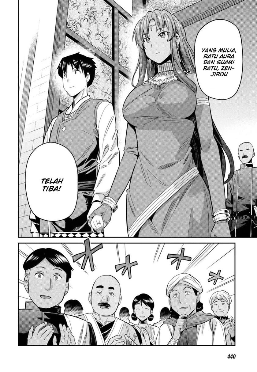 Chapter 20 - halaman 14