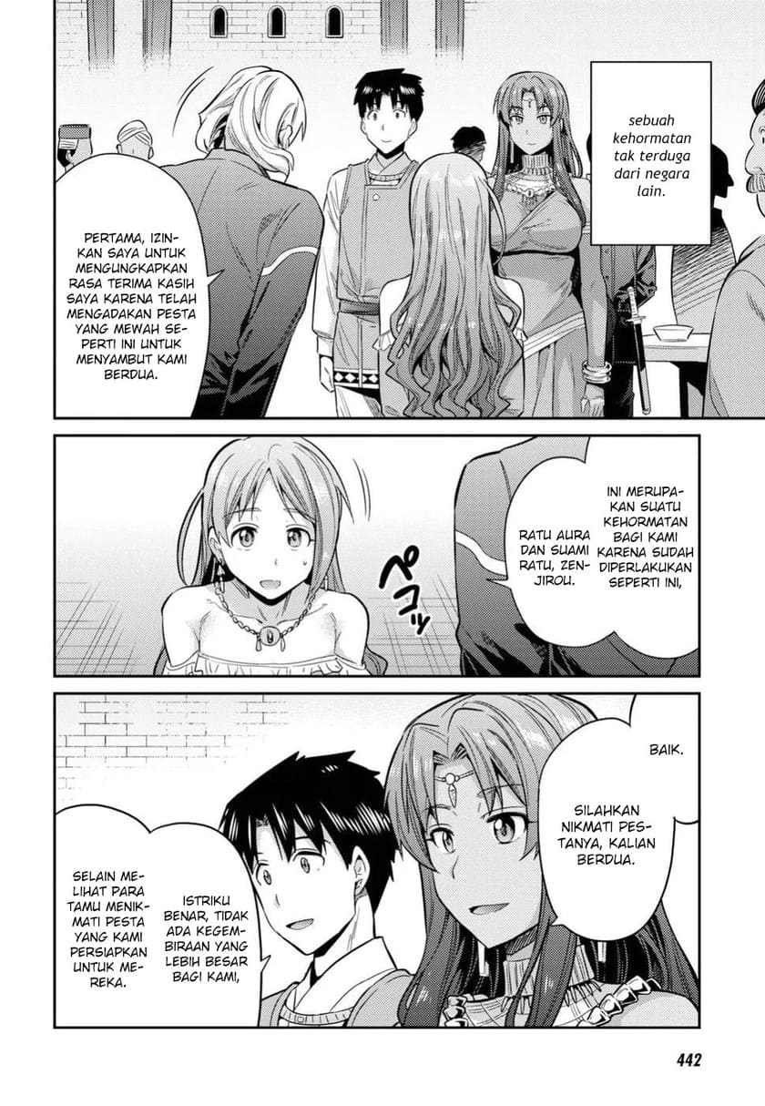 Chapter 20 - halaman 16