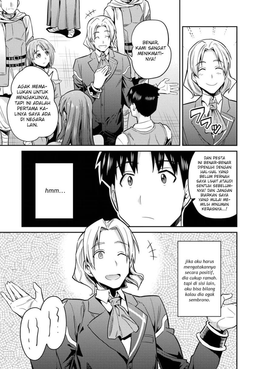 Chapter 20 - halaman 17