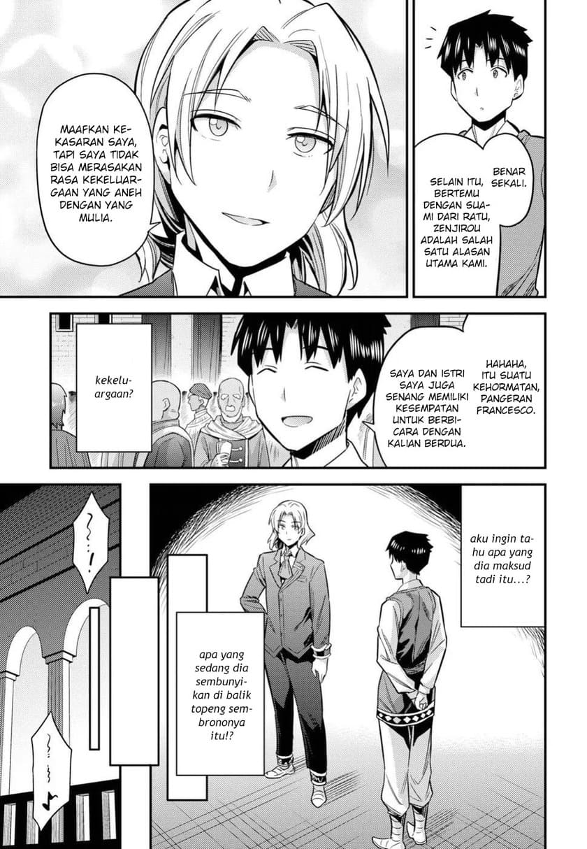 Chapter 20 - halaman 19