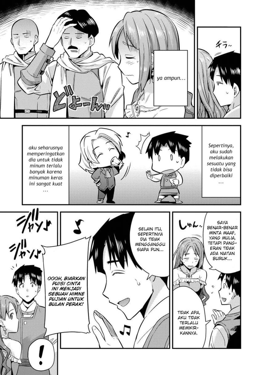 Chapter 20 - halaman 21