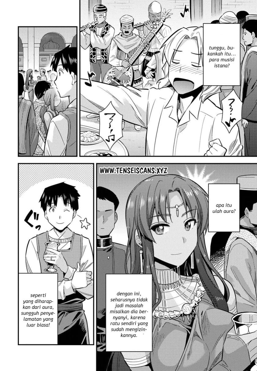 Chapter 20 - halaman 22