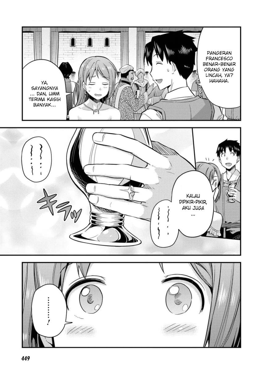 Chapter 20 - halaman 23