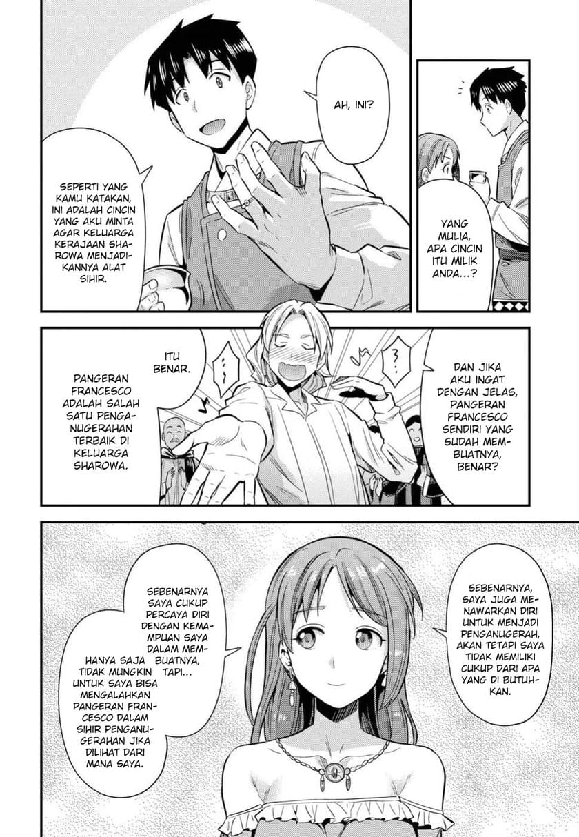 Chapter 20 - halaman 24