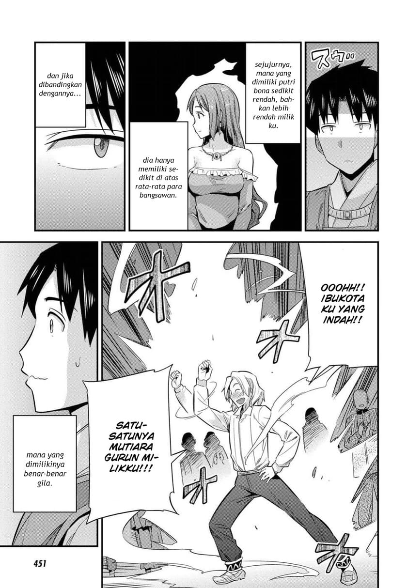 Chapter 20 - halaman 25