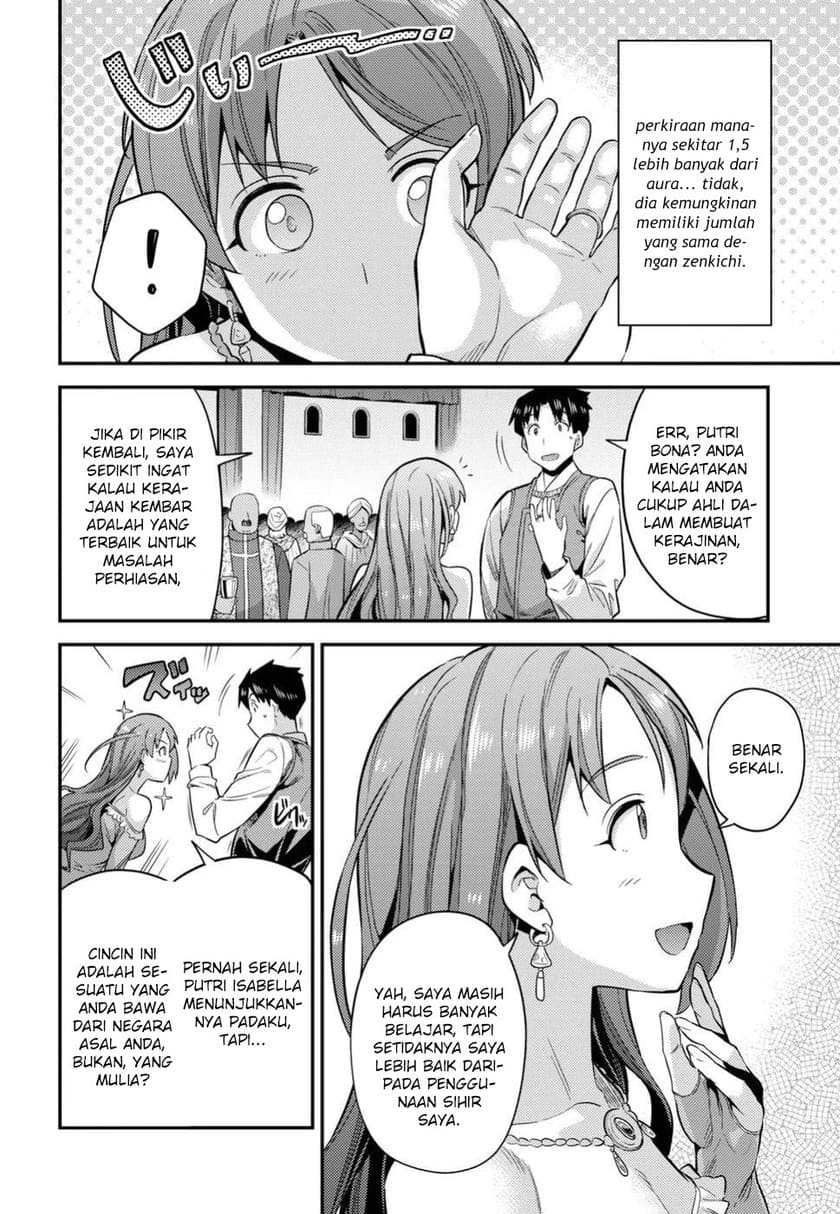 Chapter 20 - halaman 26