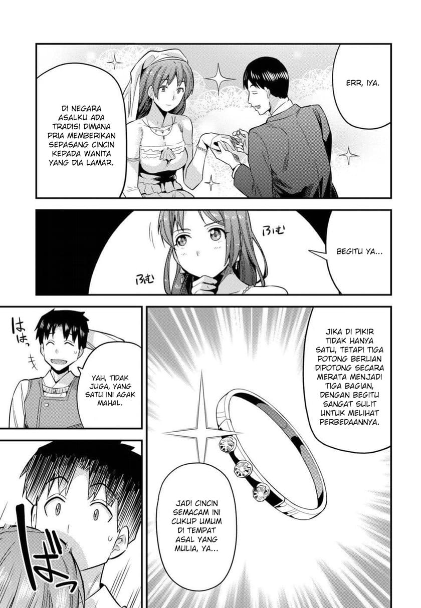 Chapter 20 - halaman 27