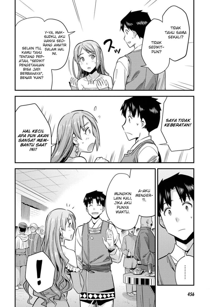 Chapter 20 - halaman 30