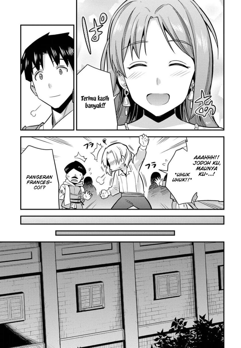Chapter 20 - halaman 31