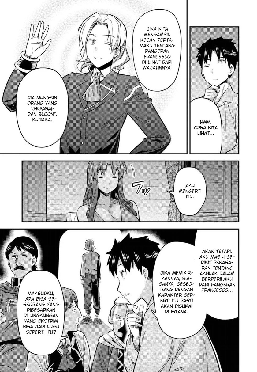 Chapter 20 - halaman 33