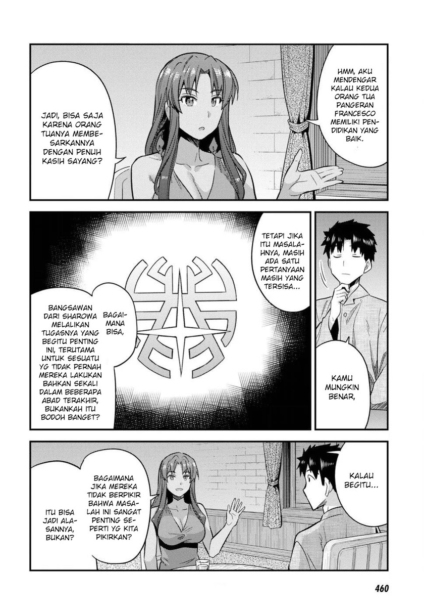 Chapter 20 - halaman 34