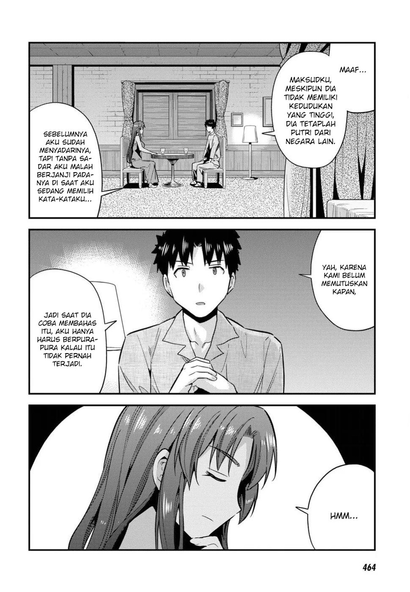 Chapter 20 - halaman 38