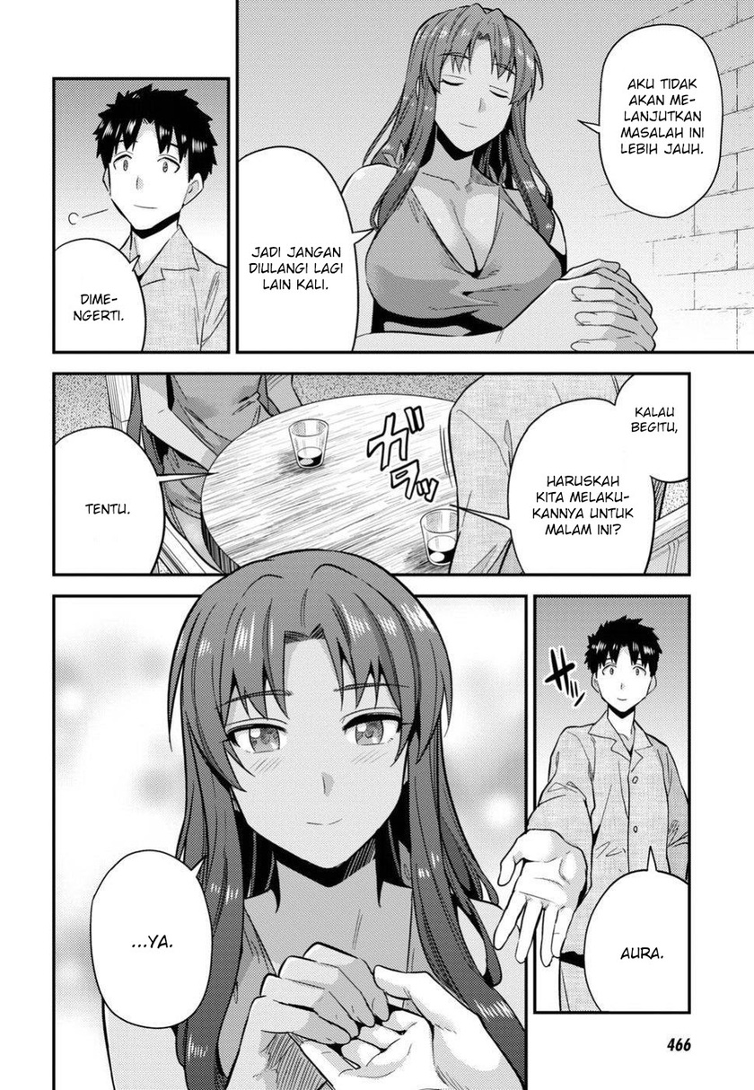 Chapter 20 - halaman 40