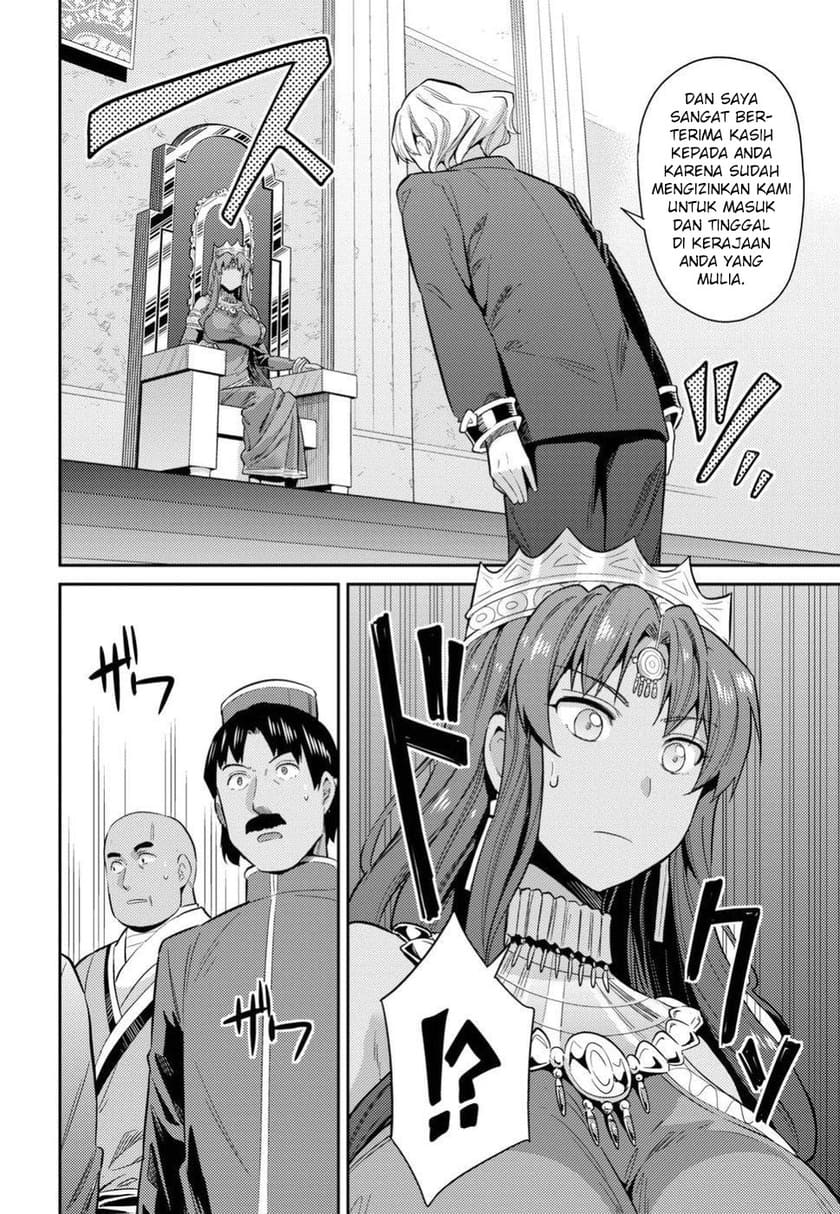 Chapter 20 - halaman 6