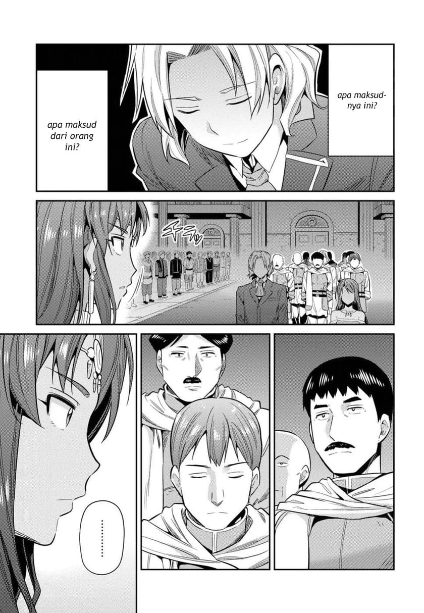 Chapter 20 - halaman 7