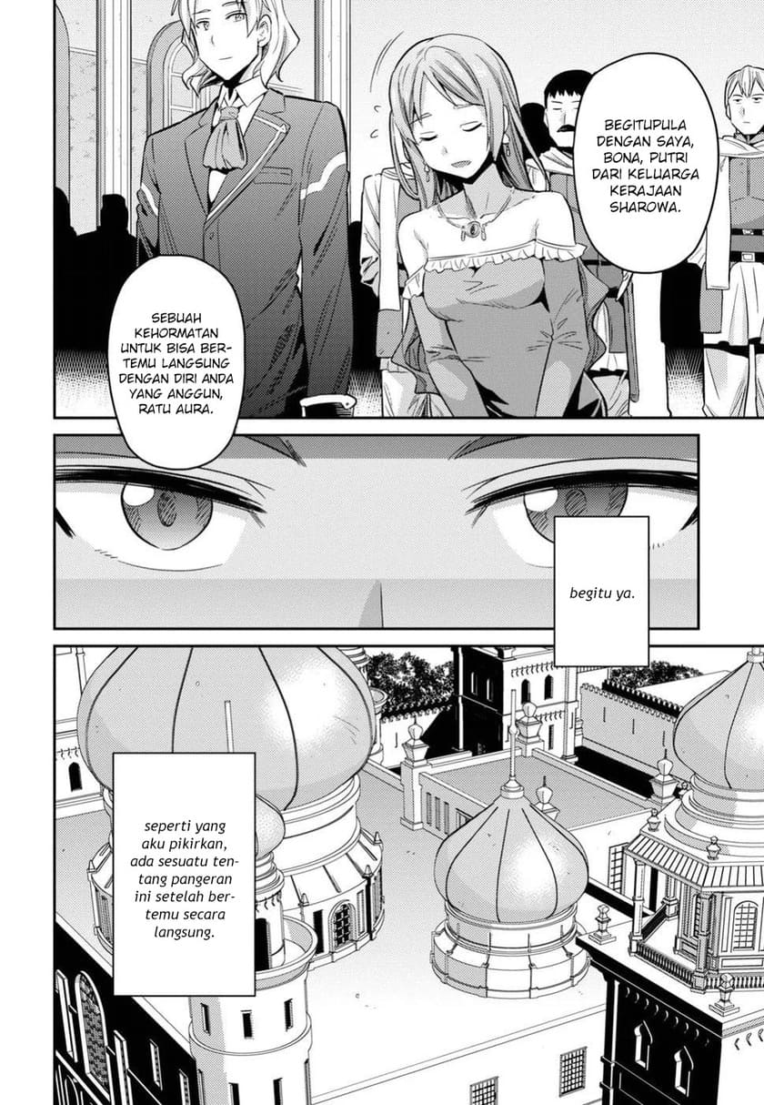 Chapter 20 - halaman 8