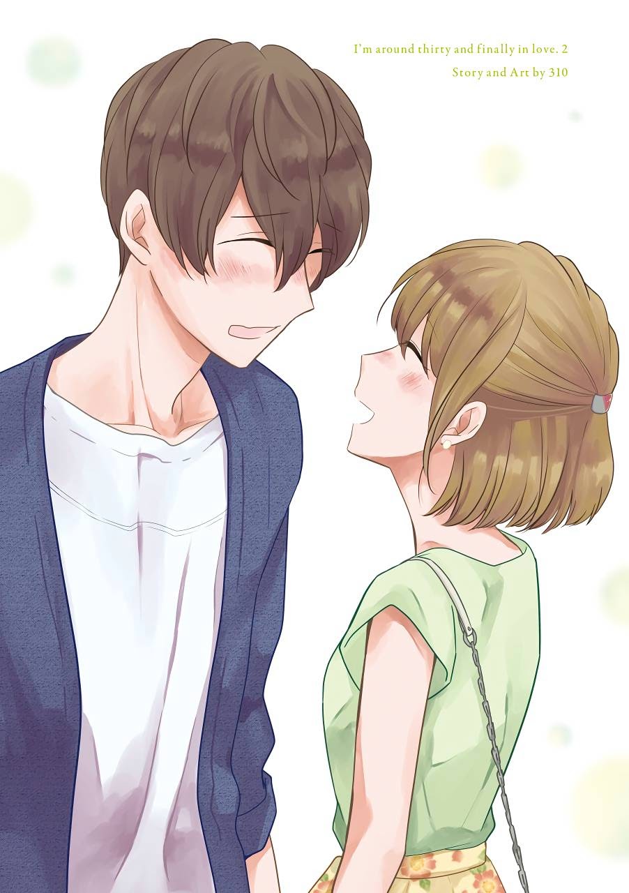 Chapter 10.5 - halaman 4