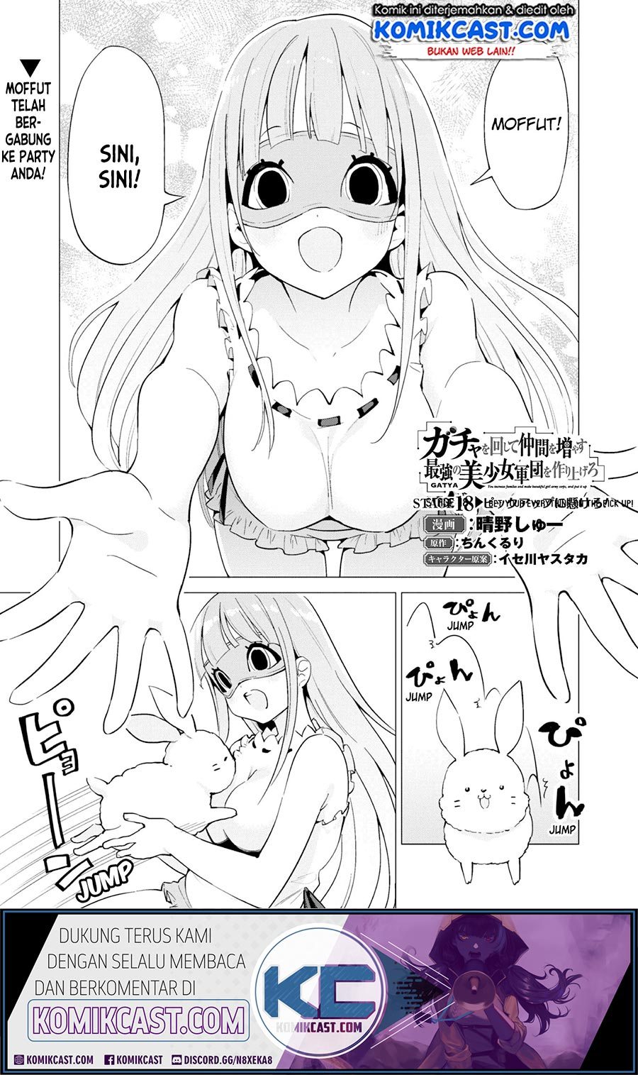 Chapter 18 - halaman 3