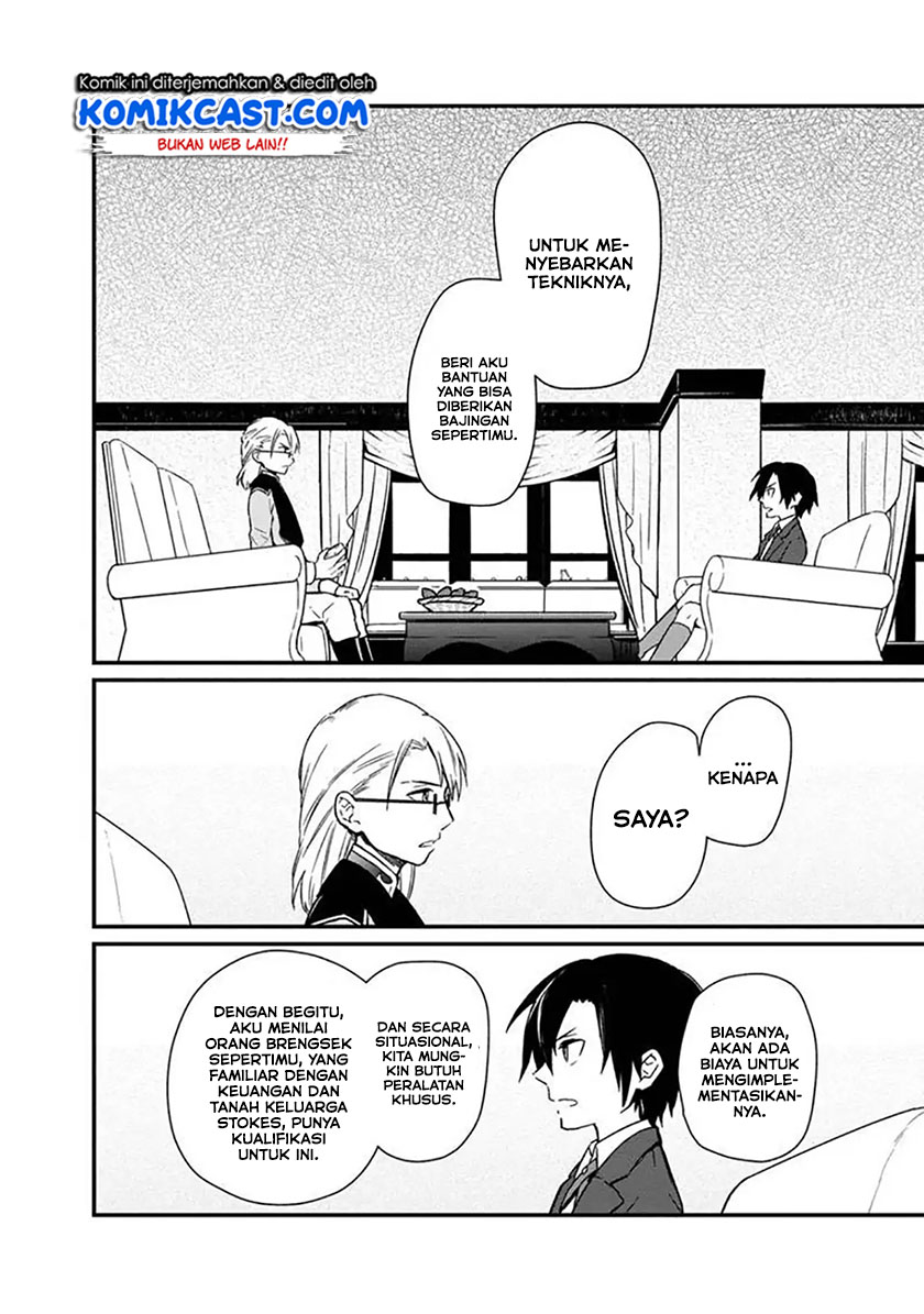 Chapter 5 - halaman 12