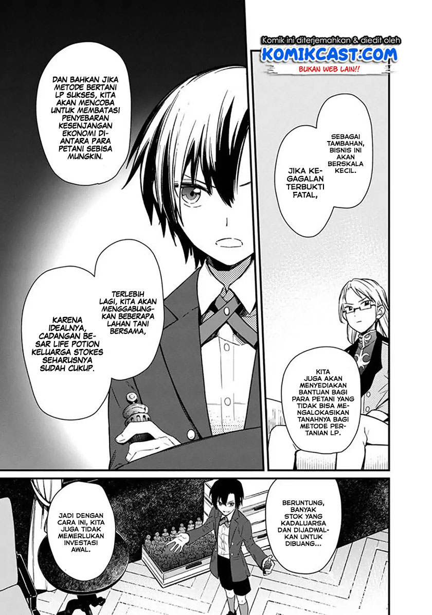 Chapter 5 - halaman 17