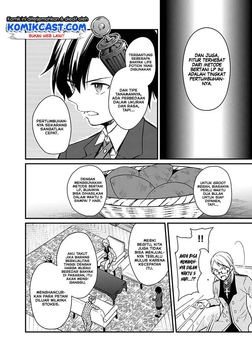 Chapter 5 - halaman 18