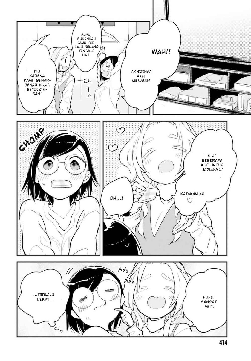 Chapter 7 - halaman 17