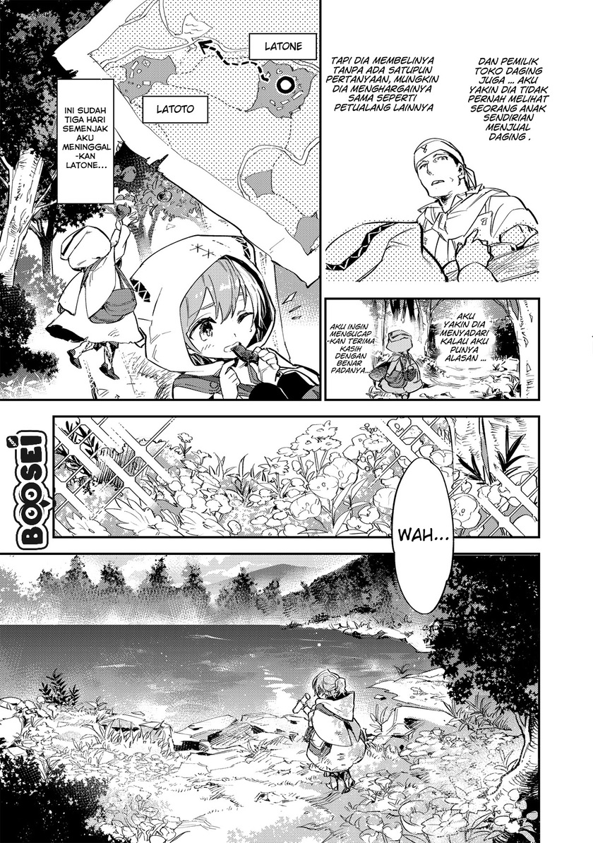 Chapter 2.2 - halaman 13