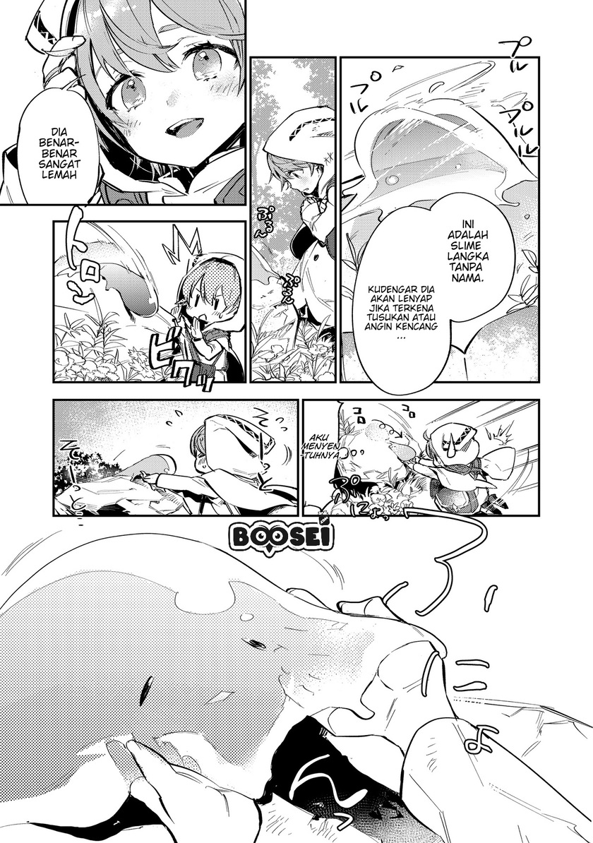 Chapter 2.2 - halaman 17
