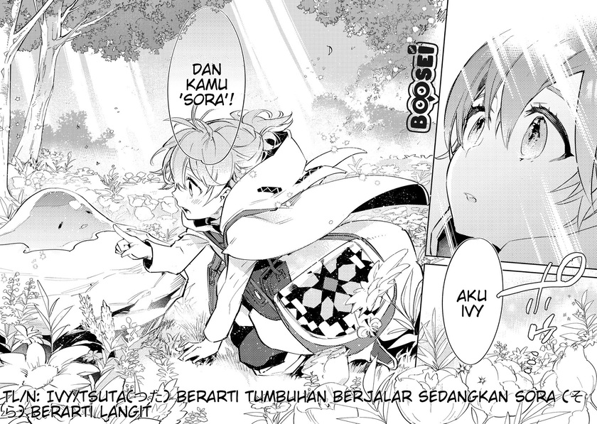 Chapter 2.2 - halaman 20