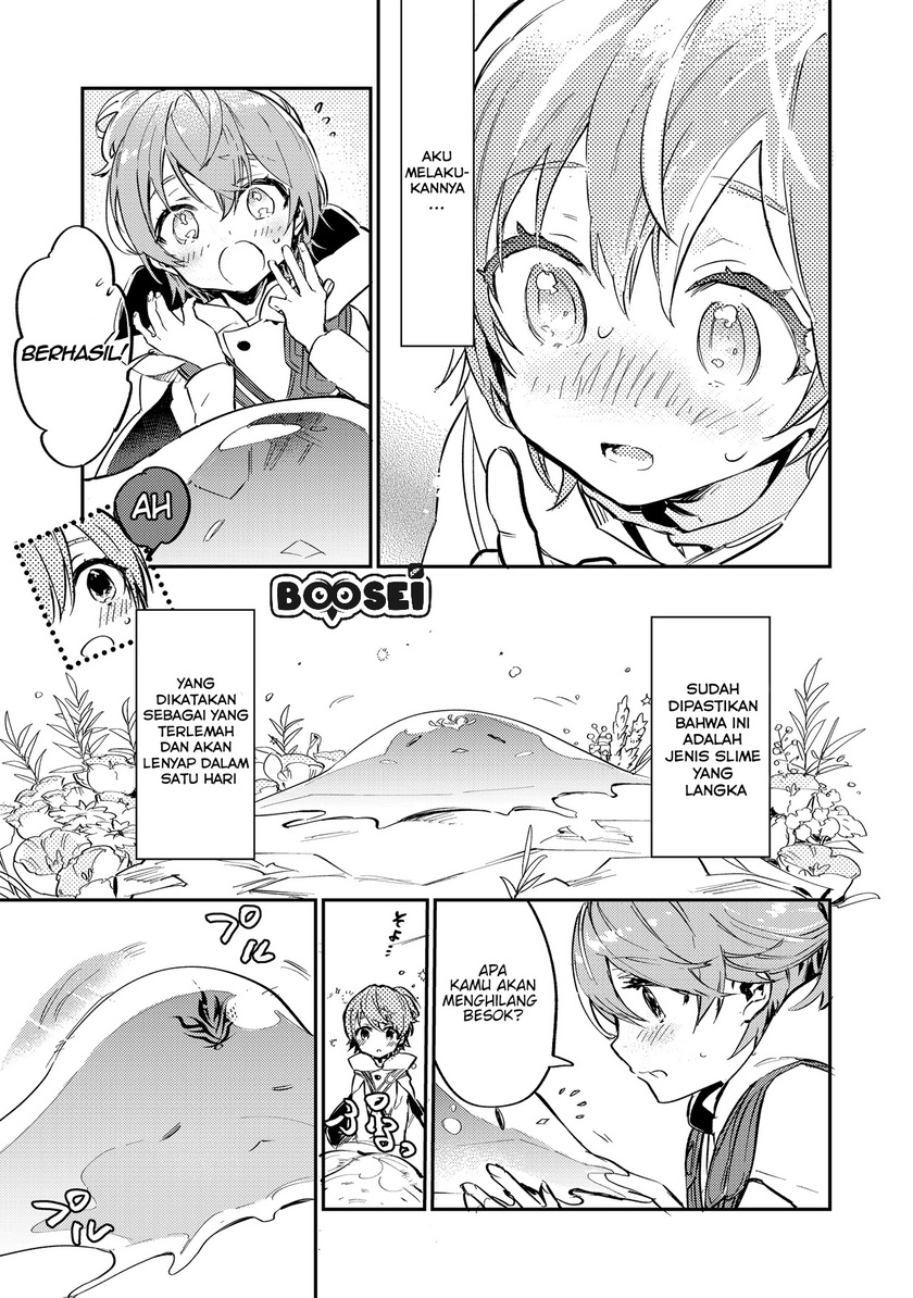 Chapter 2.2 - halaman 22
