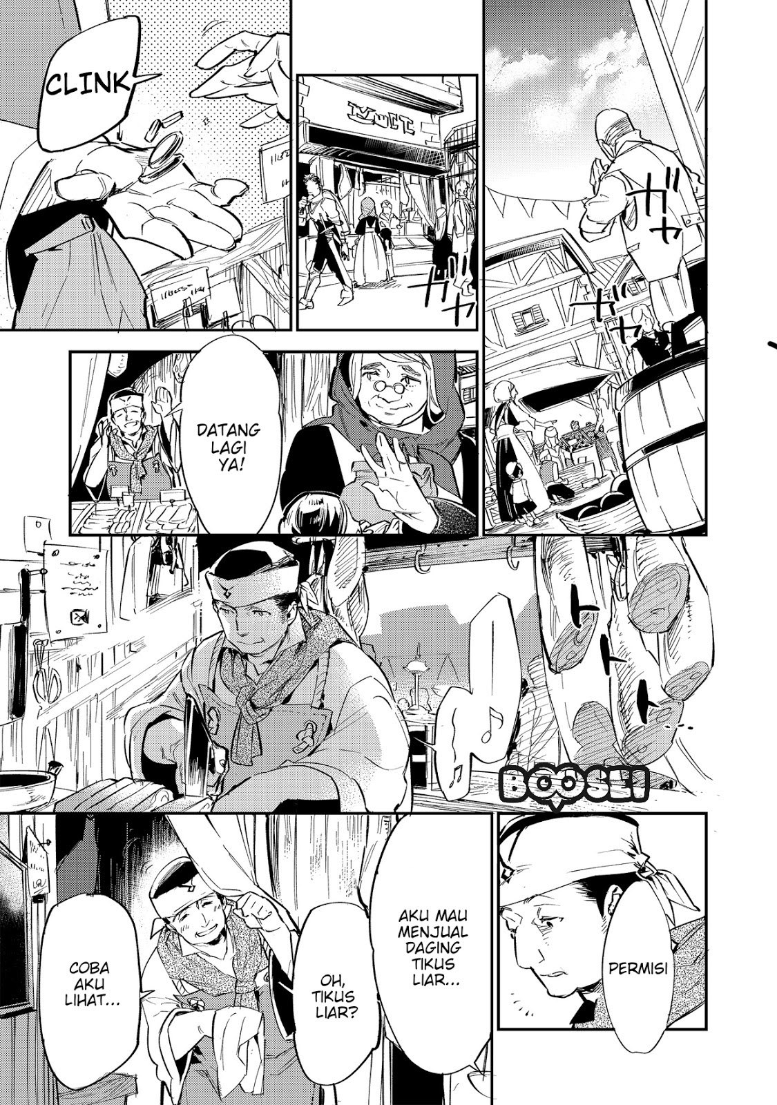 Chapter 2.1 - halaman 18