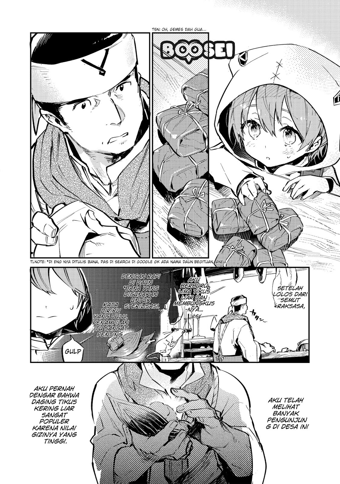 Chapter 2.1 - halaman 19