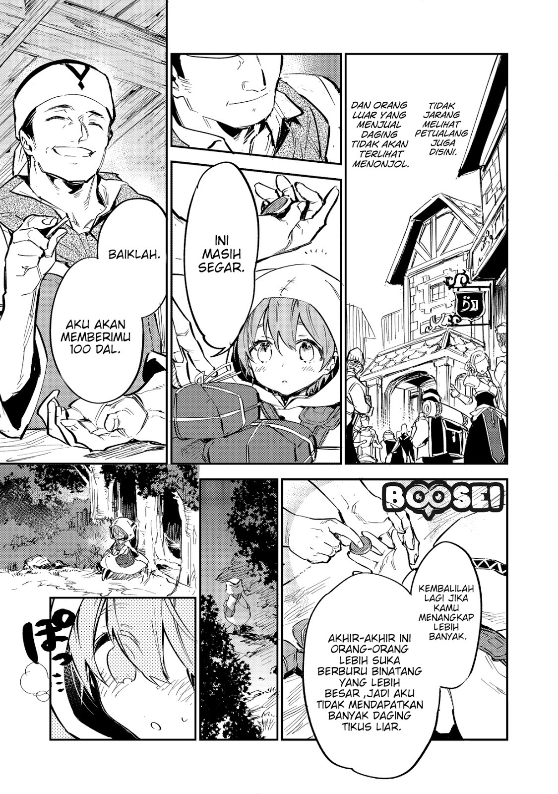 Chapter 2.1 - halaman 20