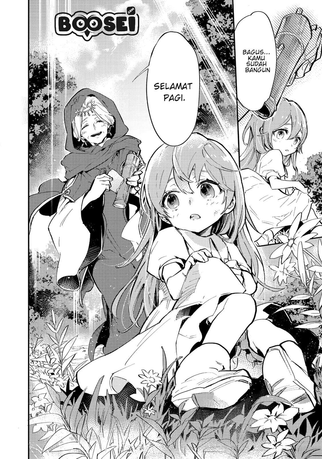 Chapter 1 - halaman 15