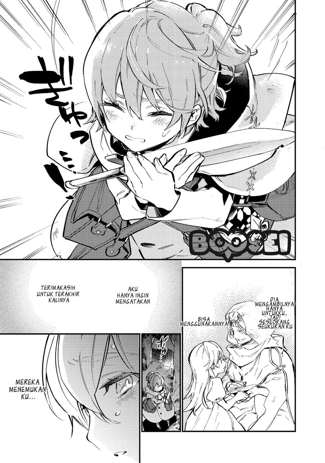 Chapter 1 - halaman 32