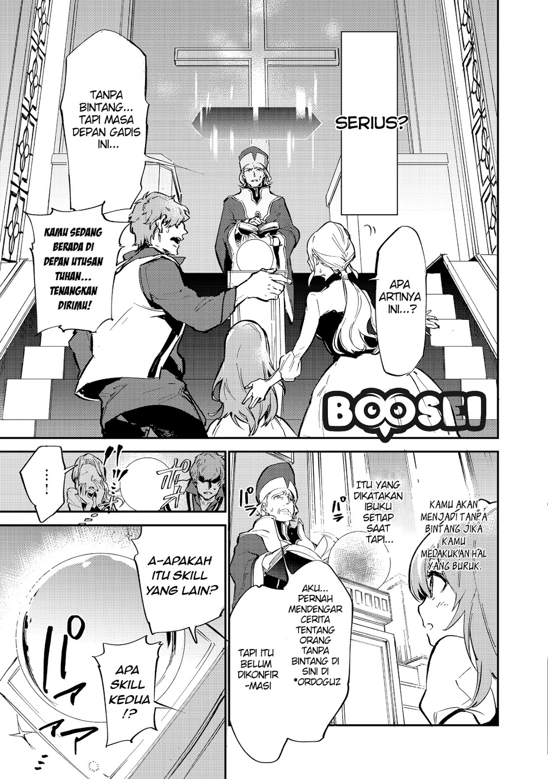 Chapter 1 - halaman 6
