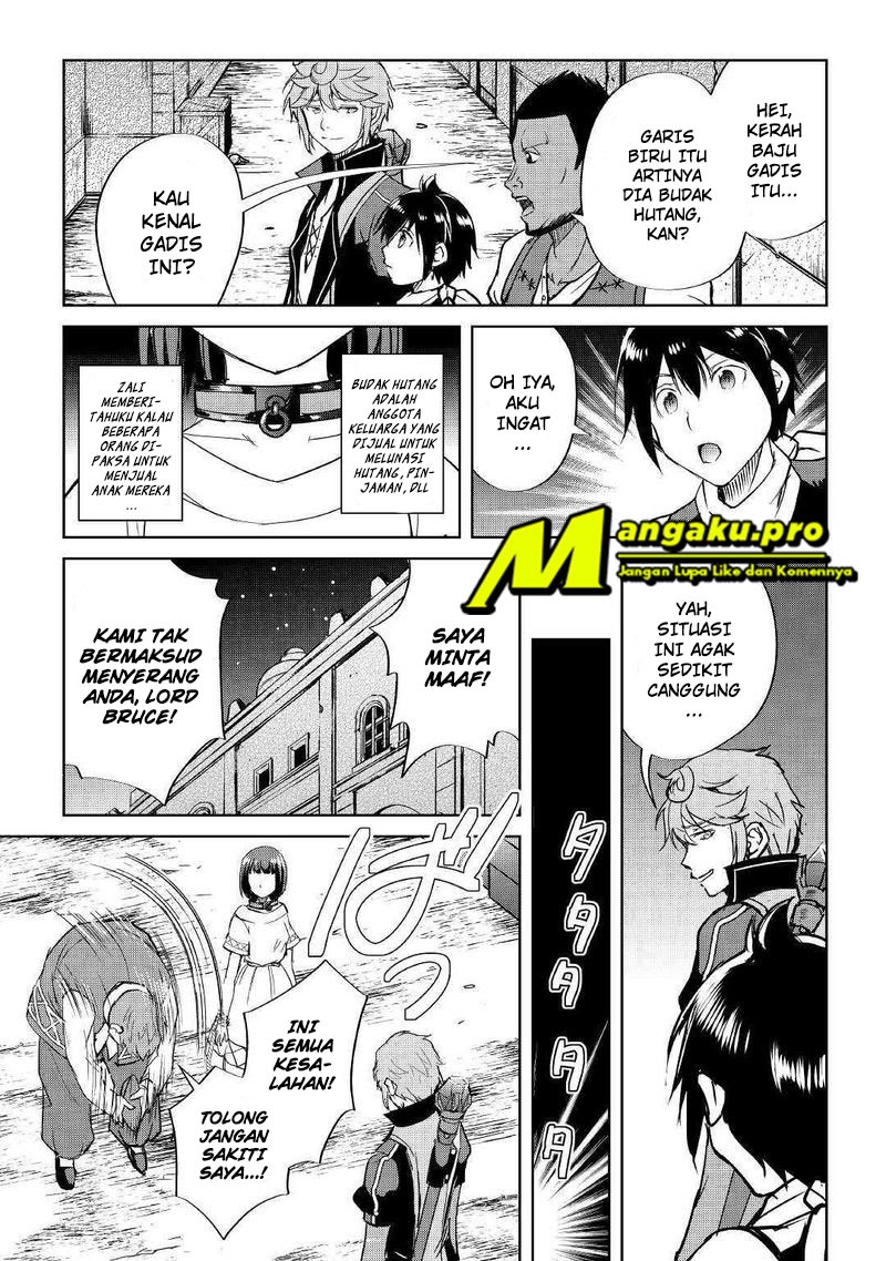 Chapter 43 - halaman 17