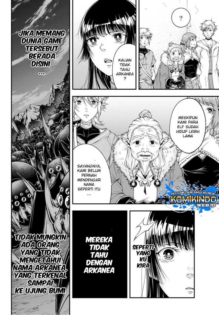 Chapter 4 - halaman 12
